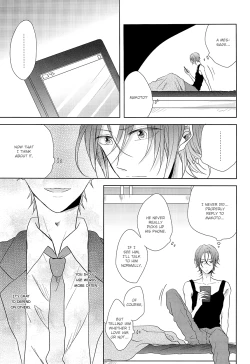 Page 32 of GOOD-MORNING