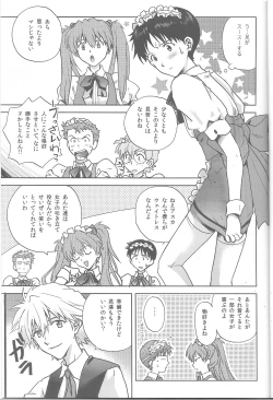 Page 3 of WaRninG WoRkinG?