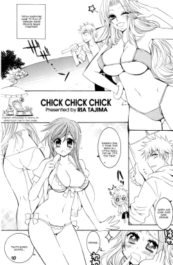 Page 4 of CHICK CHICK CHICK