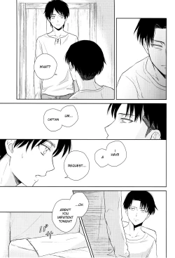 Page 16 of Himitsu no Hana