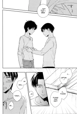 Page 17 of Himitsu no Hana