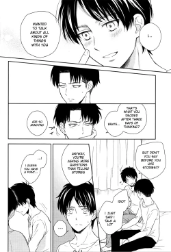 Page 25 of Himitsu no Hana