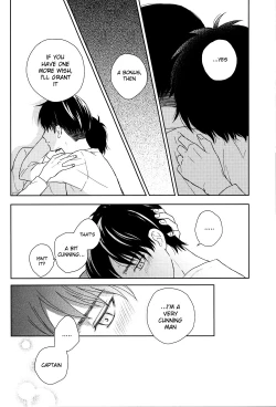 Page 33 of Himitsu no Hana