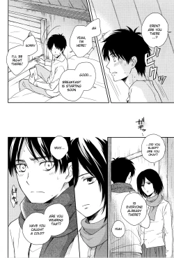 Page 5 of Himitsu no Hana