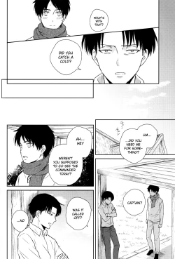 Page 7 of Himitsu no Hana