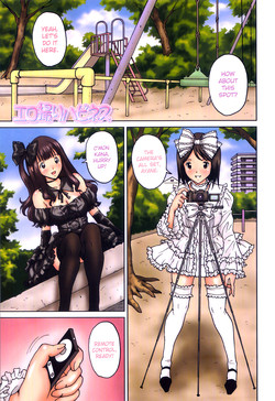 Download FutaSuki! Ch. 1, 3-4