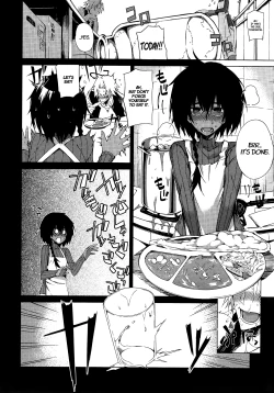 Page 6 of Piled Spice MAX