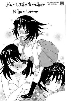 Download Her Little Brother is her Lover