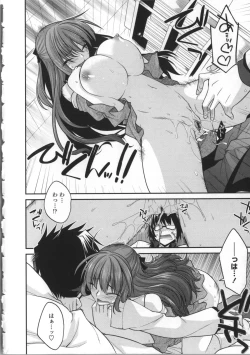 Page 64 of Yamato Nadeshiko Breast Changes