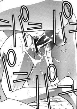 Page 100 of Kakutou Game cap1-3 + extra