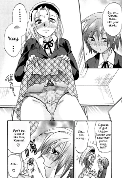 Page 4 of Kanojo no Himitsu to Himitsu no Kanojo case.2 | Girlfriend's Secret, Secret Girlfriend - Case 2