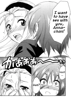 Page 9 of Kanojo no Himitsu to Himitsu no Kanojo case.2 | Girlfriend's Secret, Secret Girlfriend - Case 2