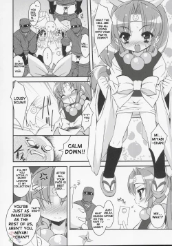 Page 6 of Saigo no Nin Warabe