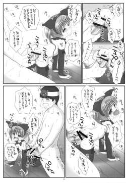 Page 20 of Pink Rabbit and Black Rabbit