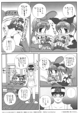 Page 26 of Pink Rabbit and Black Rabbit