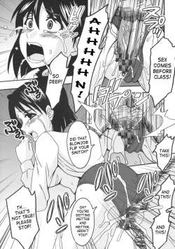 Page 44 of Maria ni Mune Kyunkyun Vol.2