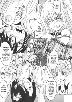 Page 47 of Maria ni Mune Kyunkyun Vol.2