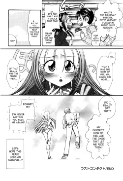 Page 113 of Ecstasy Bomber Ch. 1-7