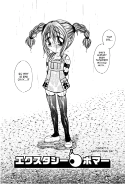 Page 67 of Ecstasy Bomber Ch. 1-7