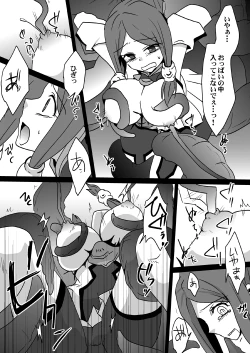 Page 8 of Corruption Shift II