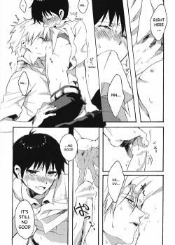 Page 15 of 15-haime no Junjou | The 15th cup of pureheart