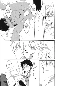 Page 19 of 15-haime no Junjou | The 15th cup of pureheart