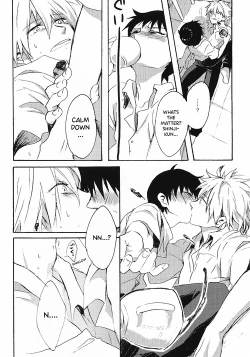 Page 9 of 15-haime no Junjou | The 15th cup of pureheart