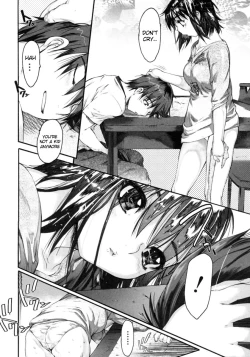 Page 106 of Wasurena