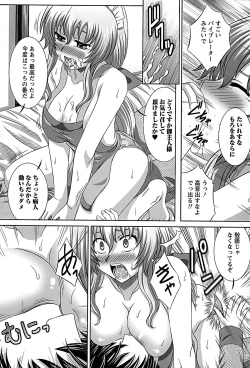 Page 73 of Idol to Harem
