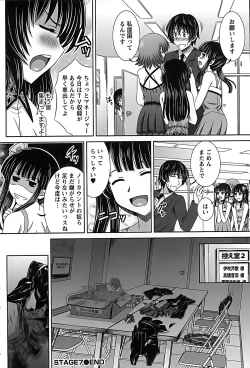 Page 88 of Idol to Harem