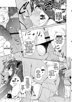 Page 46 of Boku dake no Bakunyuu Ona-maid ZERO | My Personal Big Breasted Masturbation Maid ZERO