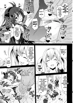 Page 50 of Boku dake no Bakunyuu Ona-maid ZERO | My Personal Big Breasted Masturbation Maid ZERO