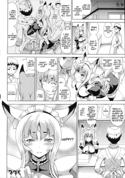 Page 60 of Zoku Bakebare!!