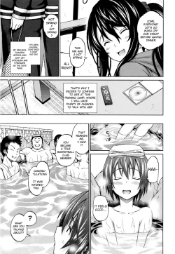 Page 188 of Aheochi ❤ 3byou mae | Ecstasy at 3 Seconds