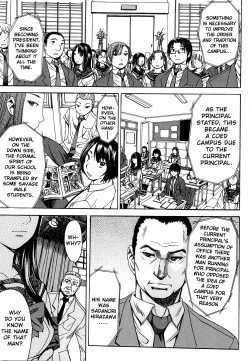 Page 163 of Ashigami | Only Feet