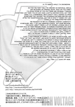 Page 29 of HIGH VOLTAGE