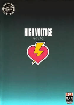 Page 36 of HIGH VOLTAGE