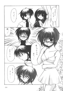 Page 38 of Elopement