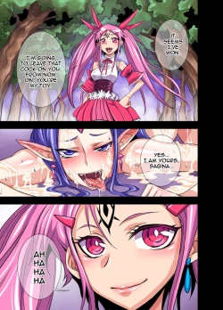 Page 56 of Futanari Majo Ultimate | Futanari Witch Ultimate