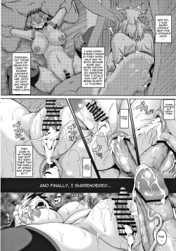 Page 19 of Izayoi Sakuya Kusuri zuke Nikubenki Choukyou