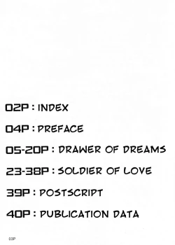 Page 4 of Kinmokusei