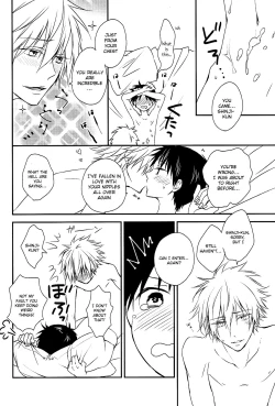 Page 19 of Sonna Toko Sutte mo Nani mo Denai yo | Suck on this!