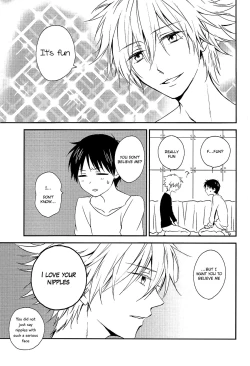 Page 6 of Sonna Toko Sutte mo Nani mo Denai yo | Suck on this!