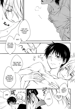 Page 8 of Sonna Toko Sutte mo Nani mo Denai yo | Suck on this!