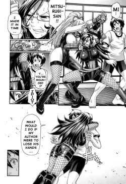 Page 141 of Oshikake Riot