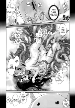 Page 31 of M☆M Erotic