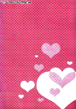 Page 4 of Make Love Not War!