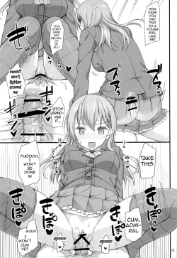 Page 12 of Ware, Suzuya ni Kanpaisu | Suzuya's Double Defeat