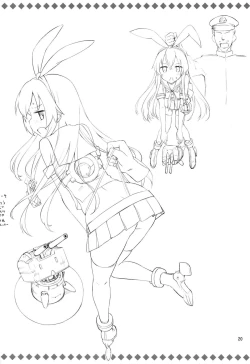 Page 19 of Ware, Suzuya ni Kanpaisu | Suzuya's Double Defeat