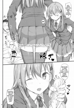 Page 5 of Ware, Suzuya ni Kanpaisu | Suzuya's Double Defeat